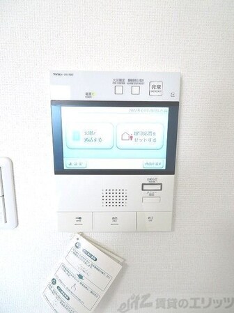 スペーシア江坂広芝町の物件内観写真